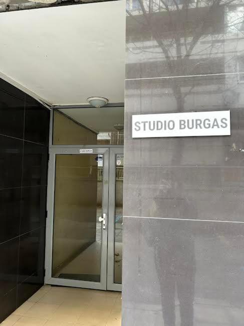 Студио Бургас Burgas Exteriör bild