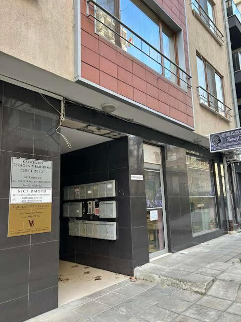 Студио Бургас Burgas Exteriör bild